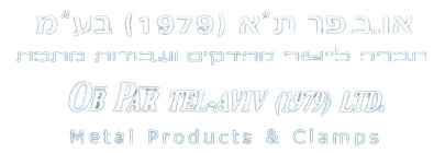 או. ב. פר. תא (1979) בעמ-לוגו